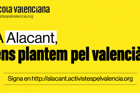 Logo de la campanya pel valencià a Alacant