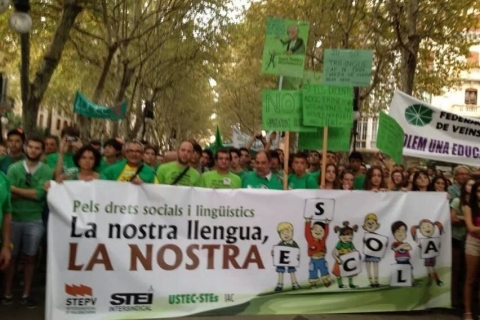 Les manifestacions tindran lloc a Palma, Eivissa, Formentera i Menorca