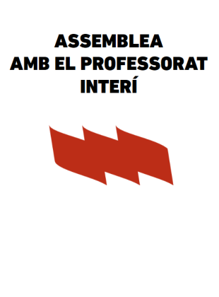 Assemblea amb el professorat interí