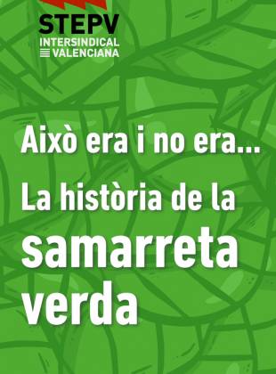 La història de la samarreta verda