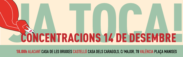 Cartell de convocatòria de les concentracions del 14N