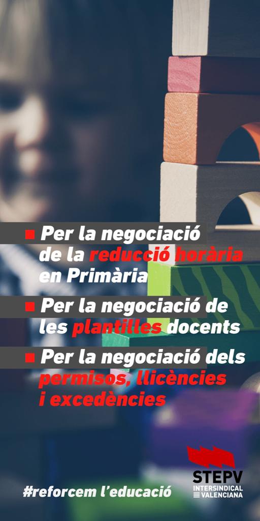 Cartell de la concentració de l'1 de juliol