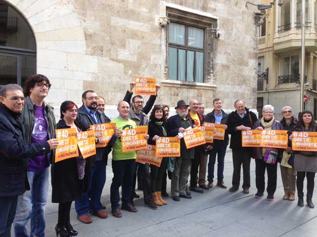 Acte de presentació del Manifest, aquest matí, al Palau de la Generalitat