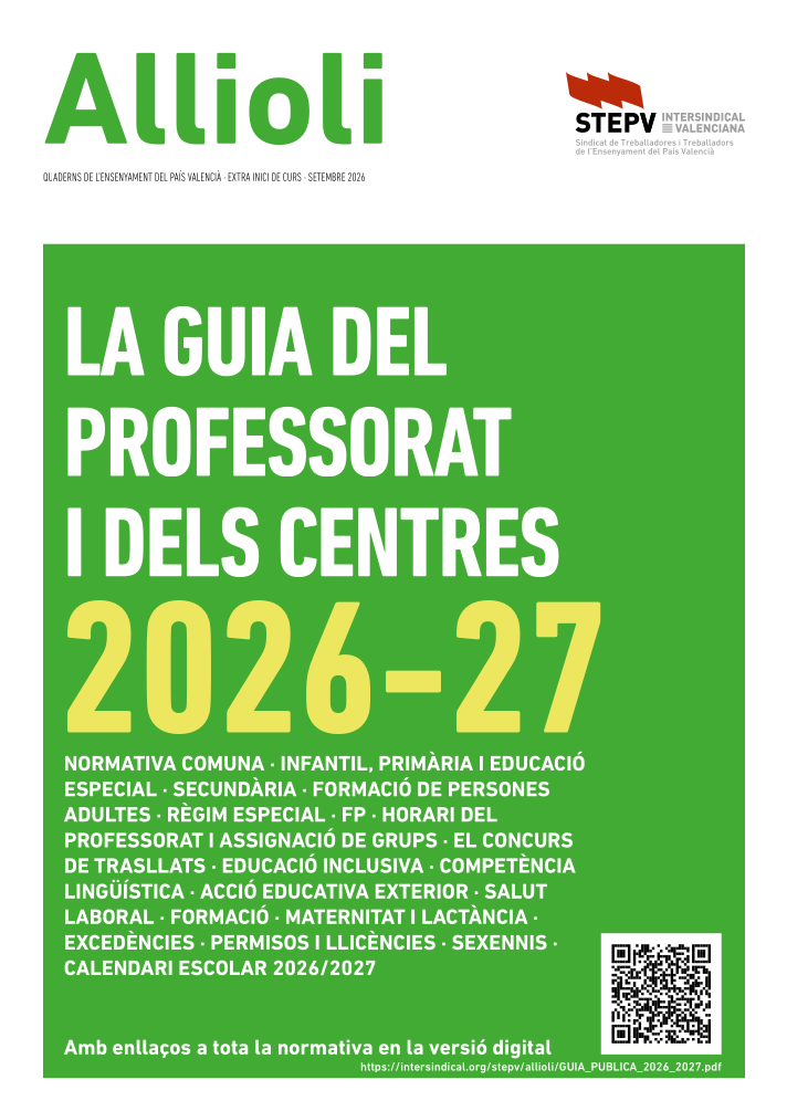 Guia pública curs 2026/2027